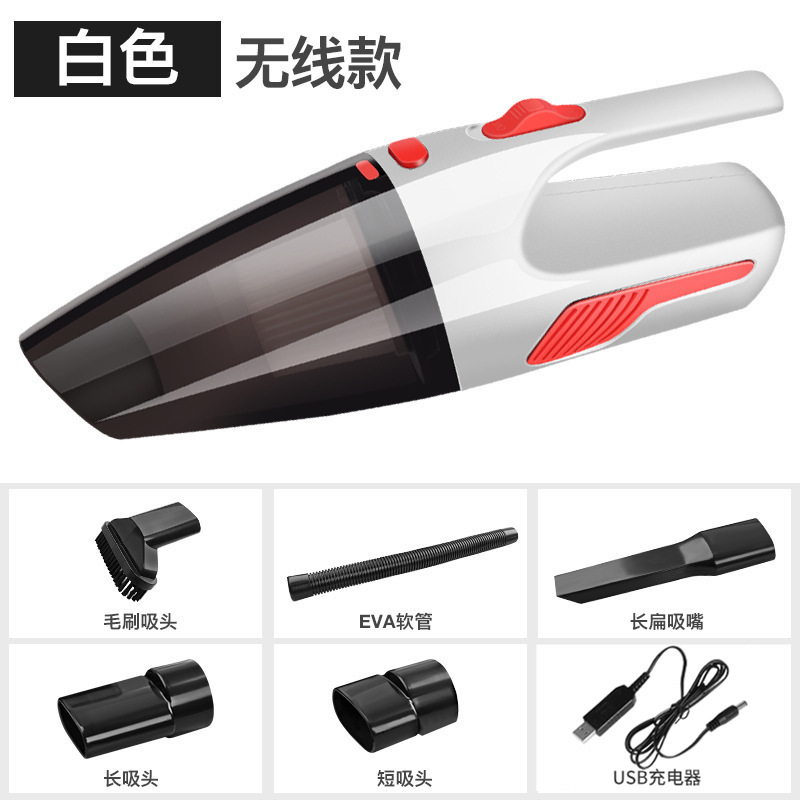 화이트 [무선 업그레이드-6000Pa 흡입-조명-4000mAh]]