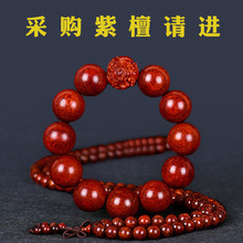 ӡ��С�~��̴2.0혼y�����ִ�����������l108�w��Ů����С�~��̴