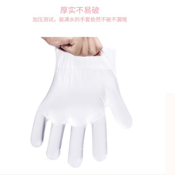 Disposable gloves jointly created by household thickened food grade…
