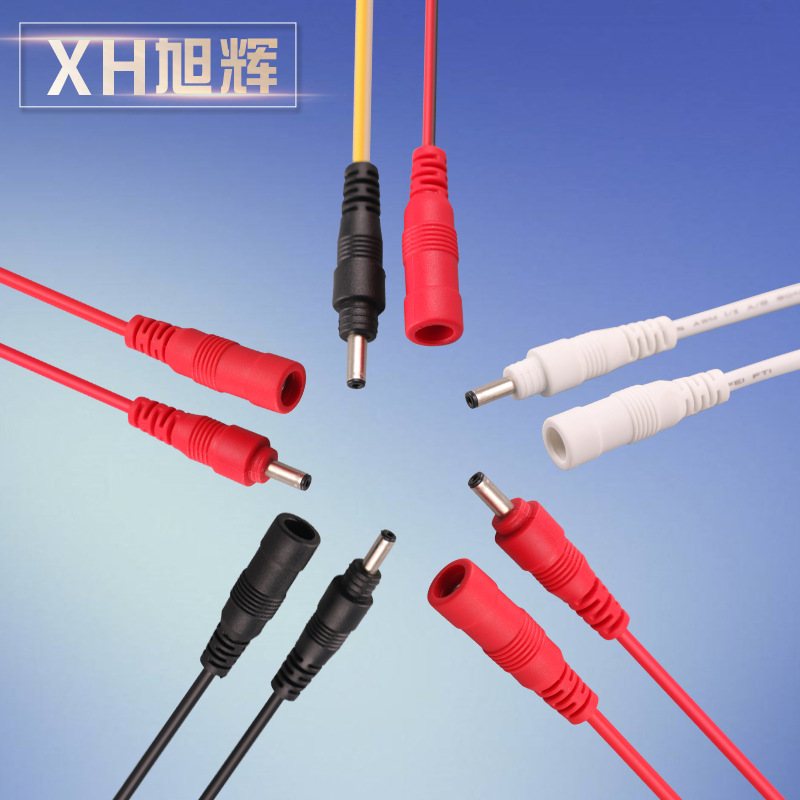 dc公母插头电源线  3.5*1.35dc电源线 3.5*1.1防水公母DC线