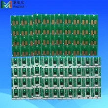 LH100оƬ����MIMAKI 3042����Cīˮī��LF100UVӲīоƬ