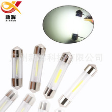 �S��ֱ�N C5W 31MM 36MM 39MM 41MM COB LED�p��� ͸���p��