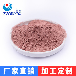 �y���~��-0140��늷�