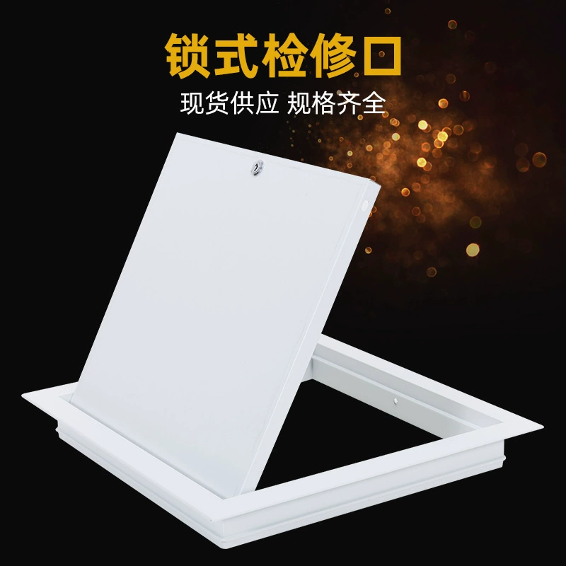 Прямые поставки с фабрики тип замка из алюминиевого сплава доступ Стена кондиционер потолочная труба потолок утолщенная крышка доступа