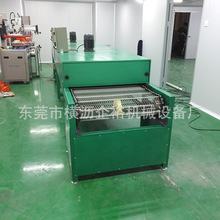 五金烘干油漆固化烤炉烘干线传送带烤漆流水线隧道炉烘道传送带