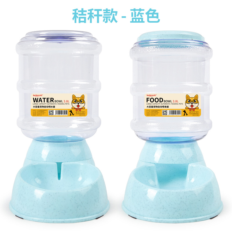 Alimentador de agua personalizado de fabricación de alimentación por gravedad para gatos y perros 3.8L alimentador automático de mascotas de gran capacidad