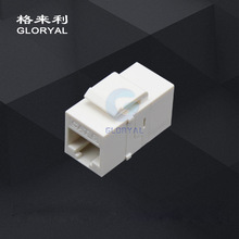 �羳 ���cat.6������rj45�W�����^�B�����W�jֱͨ�^ģ�K
