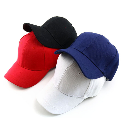 Pure Color Baseball Cap Summer New Sunshade Children's Hat Plain Advertising Hat Foreign Trade Hat Wholesale Cross-border T991