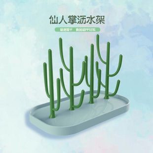 ������ ���ƞrˮ��ˮ�������ϱ��� �N���Ų豭�ļ�����ƿ���Ʒ��