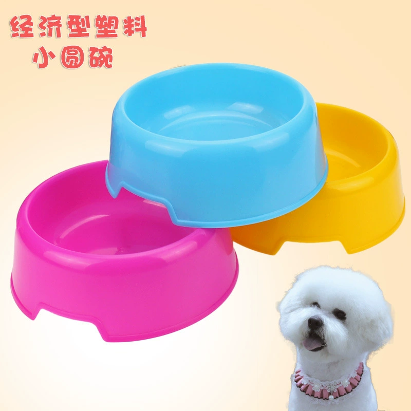Оптовая экономичная пластиковая миска для домашних животных, цветная миска для собак, круглая одиночная миска, миска для кошек, миска для корма для собак, посуда для еды, рисовая миска