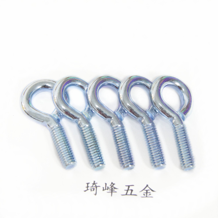 带钩螺杆铁丝羊眼机螺钉M6*17*40厂家直供蓝白锌闭口全牙9形灯钩