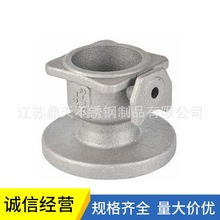 江苏不锈钢精密铸造厂 不锈钢铸造水玻璃精密铸造 不锈钢精密铸造