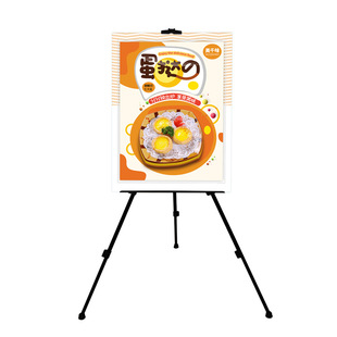 ���_���ܮ����Fչʾ�ܿ���sxչʾ�ܻ�Ӻ���չʾ�ܔ[�����Ƽ�