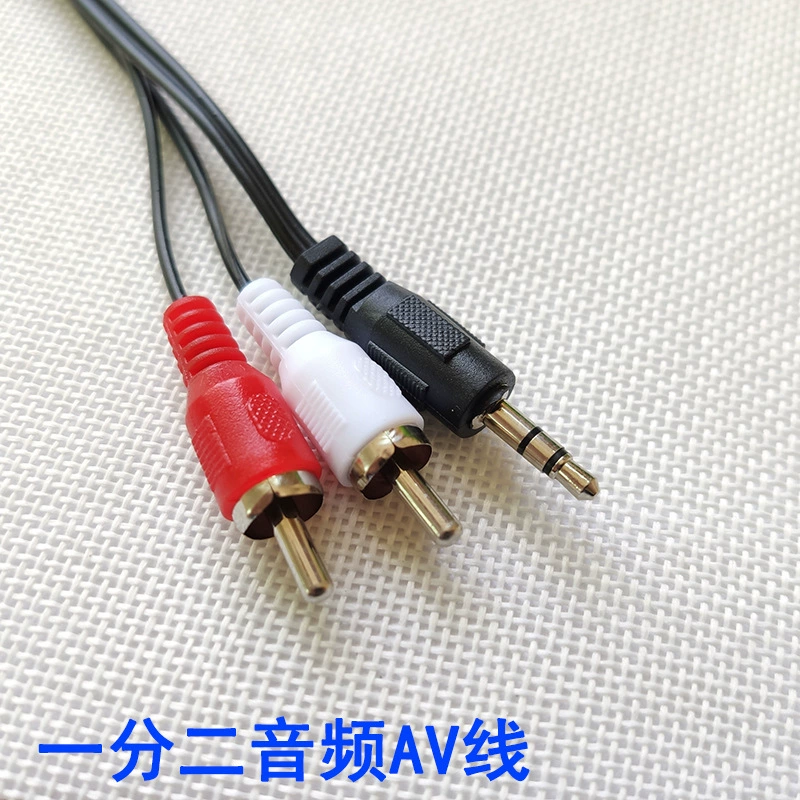 Источник производителя пара двух лотосных головок аудио кабель 1 м ТВ аудио динамик усилитель кабель красно-белый AV соединительный кабель