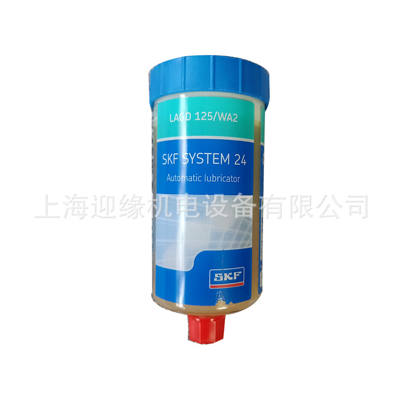 上海注油器LAGD125/HB2润滑器注油器LAGD125/WA2