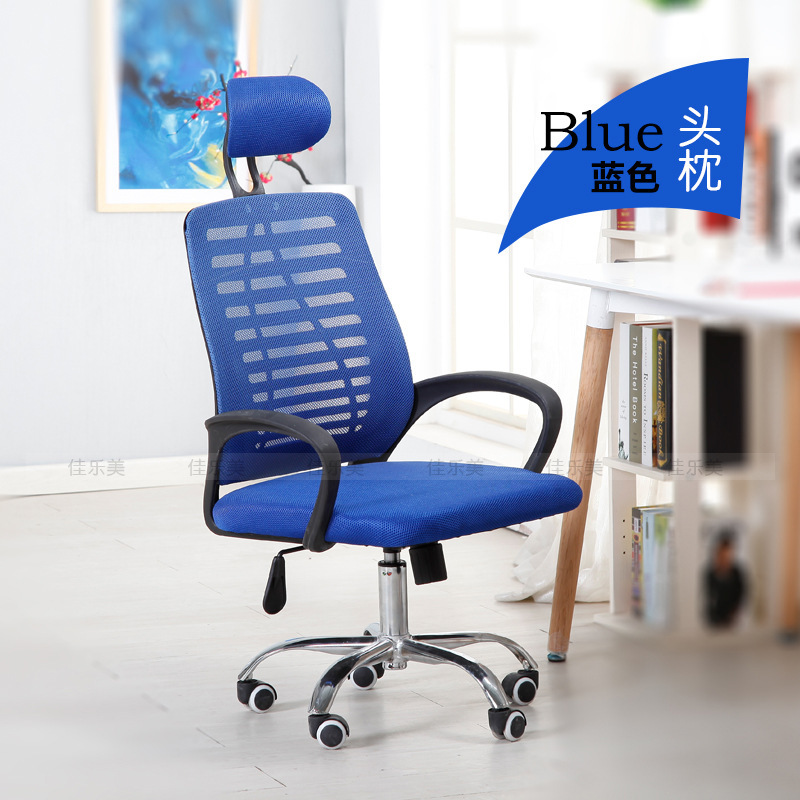 High Back Comfortable Headrest Cloth Computer Chair Swivel Chair Home Office Staff Conference Chair Dormitory Student Chair