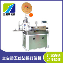 ȫ�Ԅ��往���^��ˌ���մ�a�C늾��Ô���Ƥմ�a���Ӷ��әC����