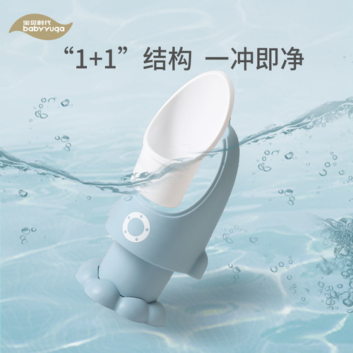 Standing children's urinal baby urinal baby urinal wall hanging boy urinal adjustable wholesale