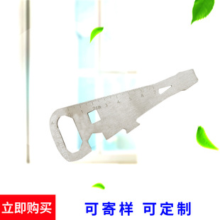 Multifunctional stainless steel beer bottle opener metal bottle opener multifunctional bottle opener printable LOGO advertising gift