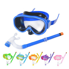新款儿童男女游泳镜 潜水镜套装呼吸管半干式 浮潜游泳眼镜80231