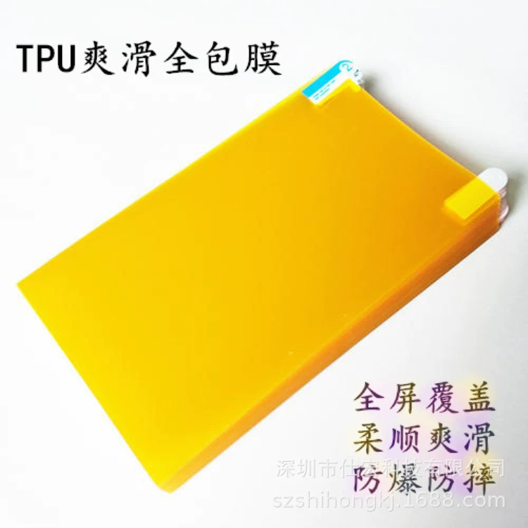 Apple, compatible explosion-proof mobile phone, wholesale, 8, 8plus
