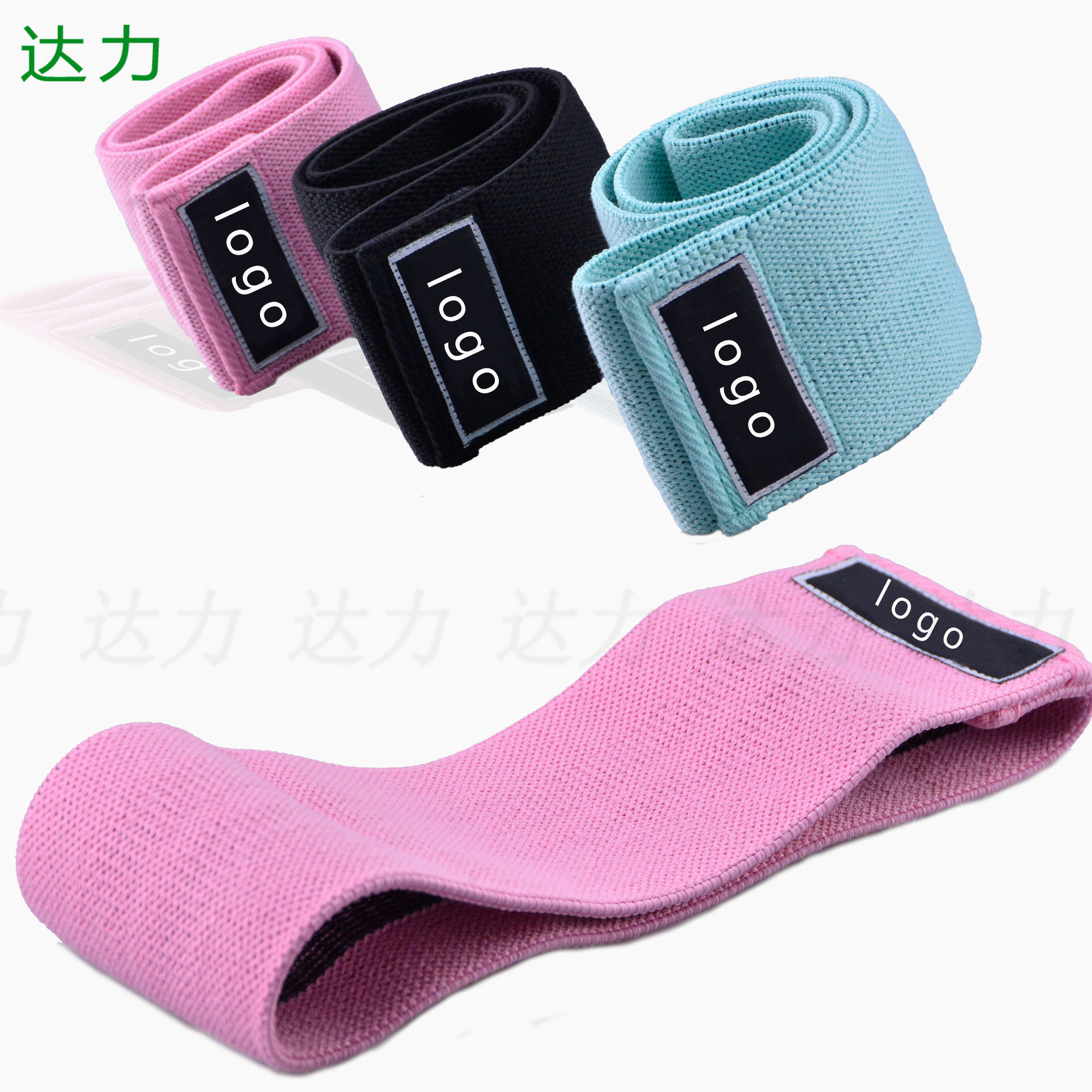 Banda elástica deportes abuso cadera anillo elástico cadera anillo fitness sentadilla banda elástica yoga cinturón de cadera