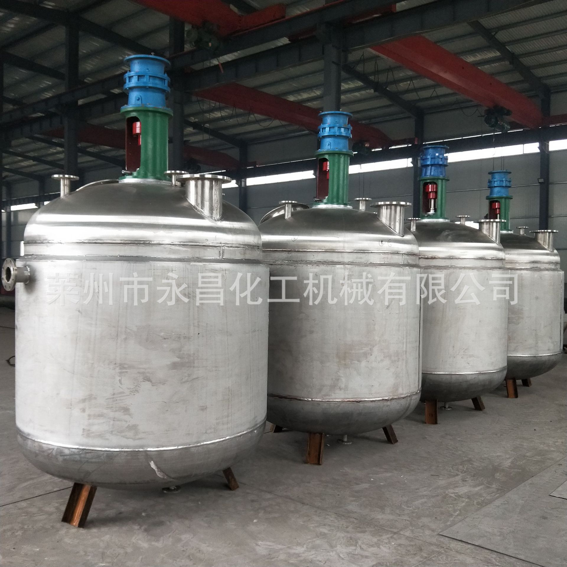 反应釜厂家供应 外盘管反应釜 不锈钢反应釜 电加热反应釜