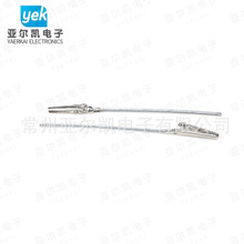 ����������ƿ�A �F�z�{�~�A �h����PVC�׹��Դ�yԇ�B����