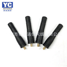 手持对讲机迷你对讲机天线433MHZ 315MHZ M4牙高增益短头天线
