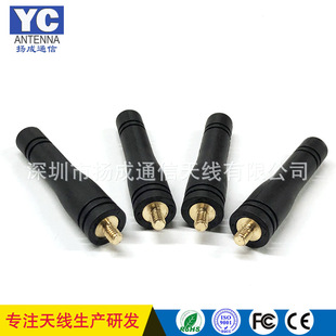 �����쾀��̨UV�p�� samĸ�^433MHZ 315MHZ M4����������^�쾀