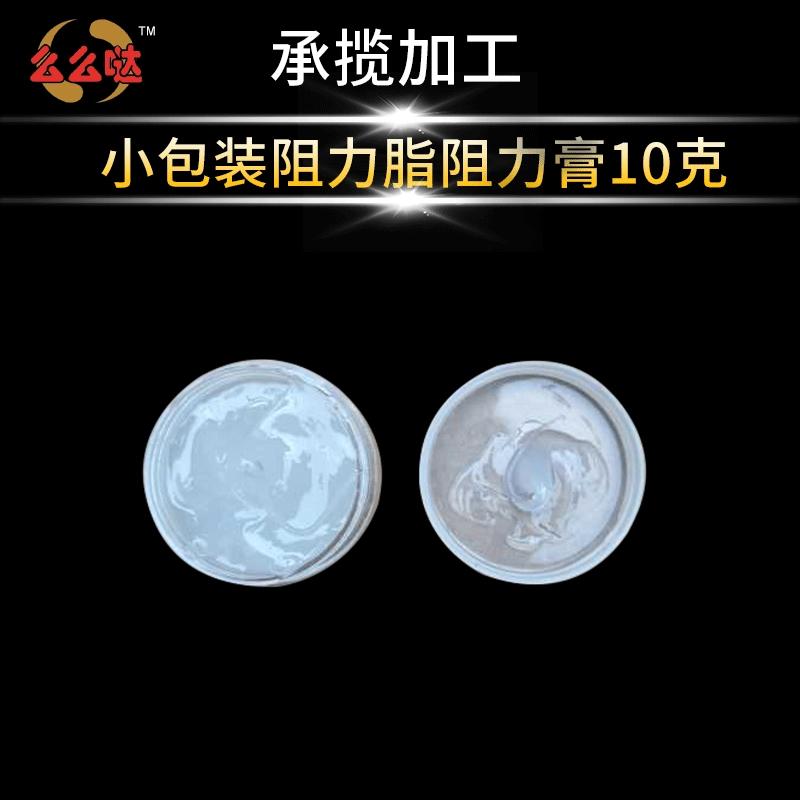 Смазка упругостойкая, промышленная демпфирующая, смазочная, 10 г, в наличии от производителя.