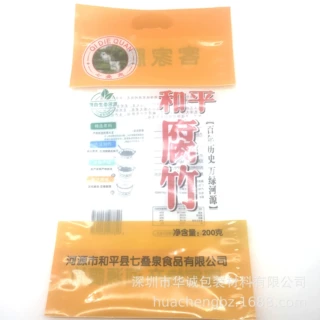 厂家定制印刷透明腐竹食品包装袋子密封自立自封食品袋子定做批发