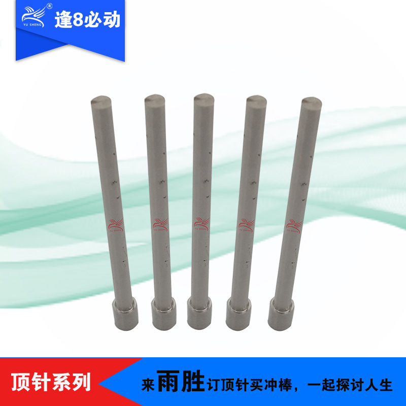 ֱӪ1/8SKH55 һֻģ һ嶥ģ