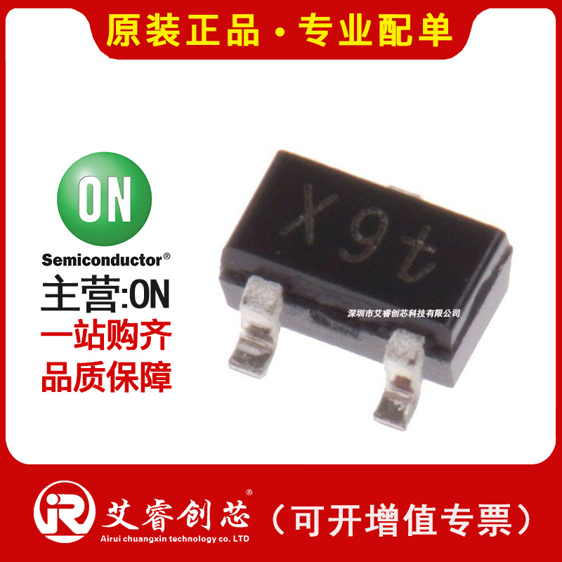 代理主营ON NTS2101PT1G 晶体管 - FET，MOSFET - 单 原装现货