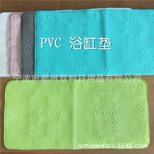 �����p�����S����PVC�l�ݲ��|40*70CM�ȳߴ玧���Pԡ��ԡ�׷����|