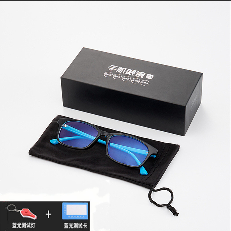 现货正品稀晶石防蓝光手机眼镜电脑护目成人款式防辐射平光镜批发