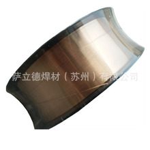 ������Ʒ�~���zS223�a/RBCuZn-A/SCu4700�F�S�~���z1.2/1.6mm���l