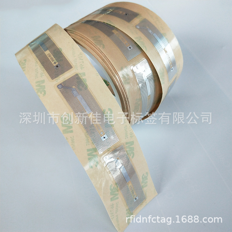 NFC电子标签，NTAG 213芯片，NFC电子标签，湿/干INLAY RFID