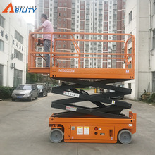 厂家定制高空作业平台 车载移动电动全自行式升降平台小型升降机