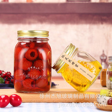 500ml雕花酱菜瓶玻璃蜂蜜瓶罐头瓶果酱燕窝瓶储物罐酒瓶手工雕花