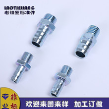 �S�ҹ�����z�F�������^�Fˮů������l�����ݼy�D�Q���^�ӹ����l