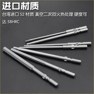 801����������^5��늄��ݽz�����������^S2��Ӳ���b�������