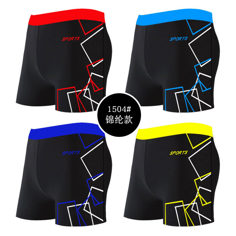 Bañador boxeador de los hombres de secado rápido impermeable nylon deportes pantalones casuales color sólido hot spring hombres playa vacaciones playa Pantalones
