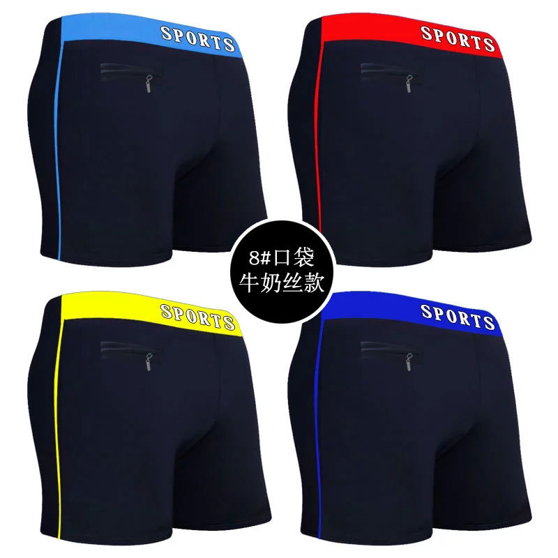 Bañador boxeador de los hombres de secado rápido impermeable nylon deportes pantalones casuales color sólido hot spring hombres playa vacaciones playa Pantalones