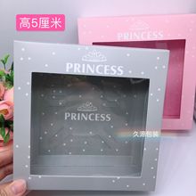 儿童发饰盒 韩版蝴蝶结发夹发箍皮筋头花首饰精品套装发饰纸盒