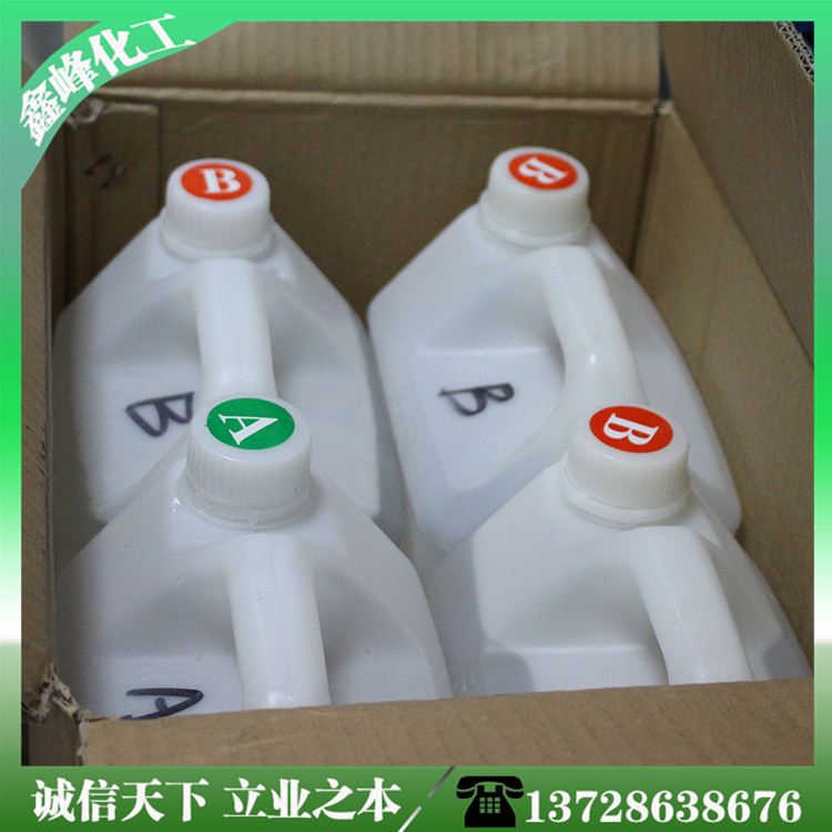 厂家批发环氧打磨胶 400ab硬滴胶 高透明ab胶 水晶胶 工艺礼品胶