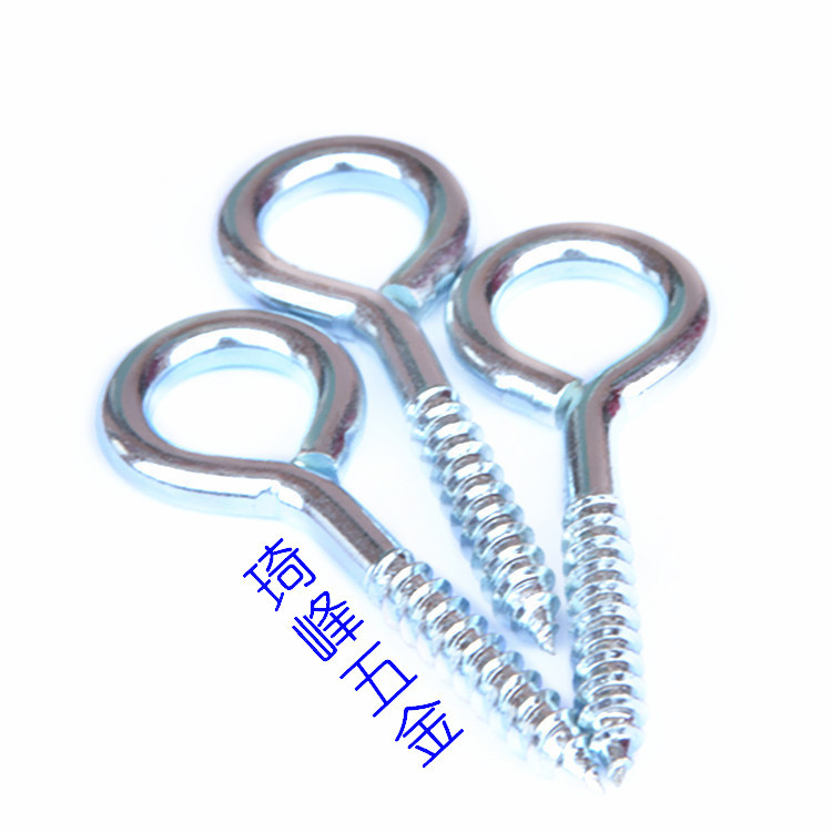 拉钩羊眼木螺栓厂家供应5*30*70mm 铁镀蓝锌自攻螺纹羊角圈灯钩丝