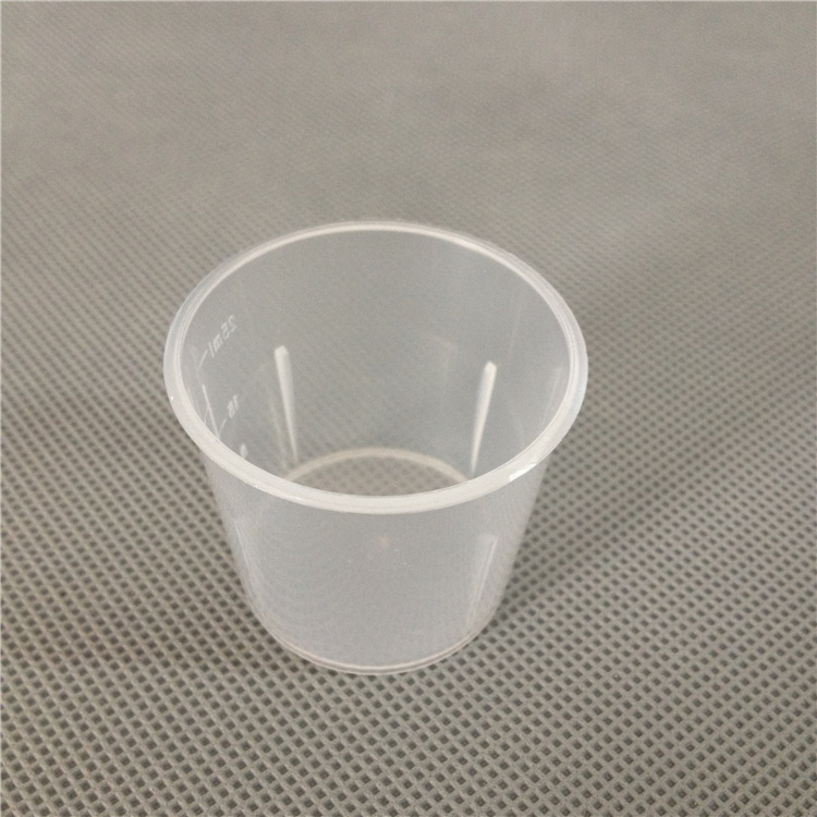 20ml30ml平口式塑料量杯实验刻度量杯 PP平口量杯带刻度透明量杯