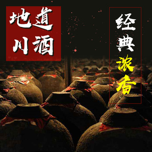 ԭ�{�Ɲ����Ͱ׾�ɢ�b�߶ȼ��Z��ș���ð׾�60���^��ԭ�{����