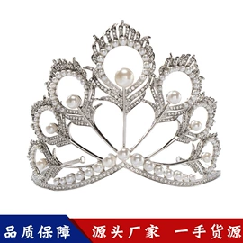 皇冠;手链;首饰套装